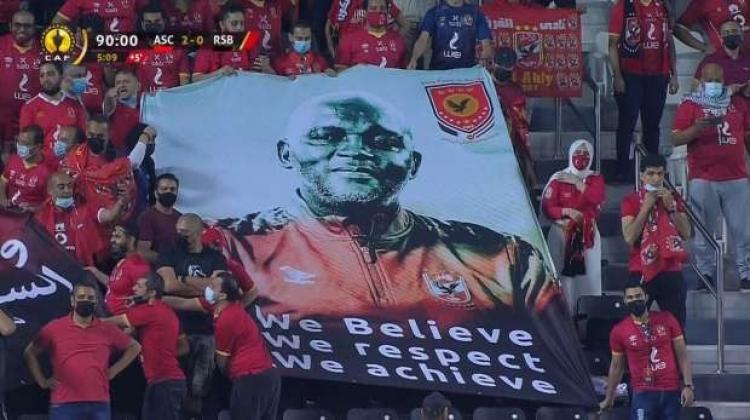 مدرب الاهلي السابق