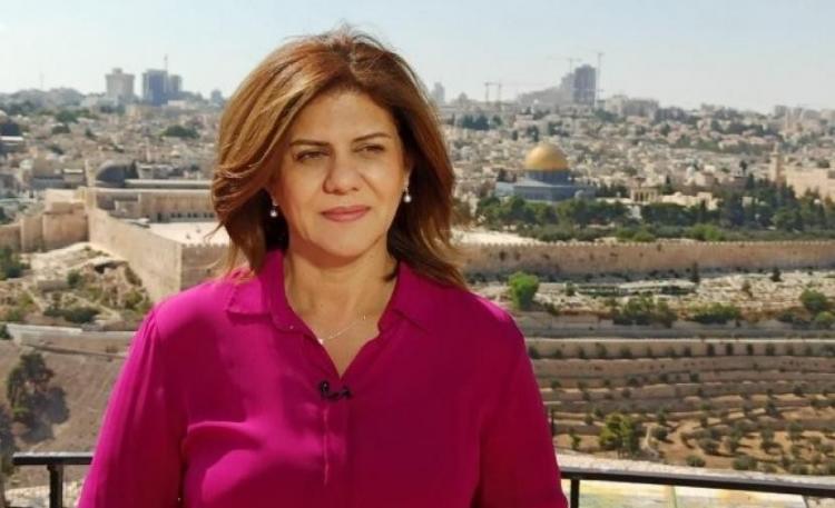 الصحفية الفلسطينية الشهيدة شيرين أبو عاقلة