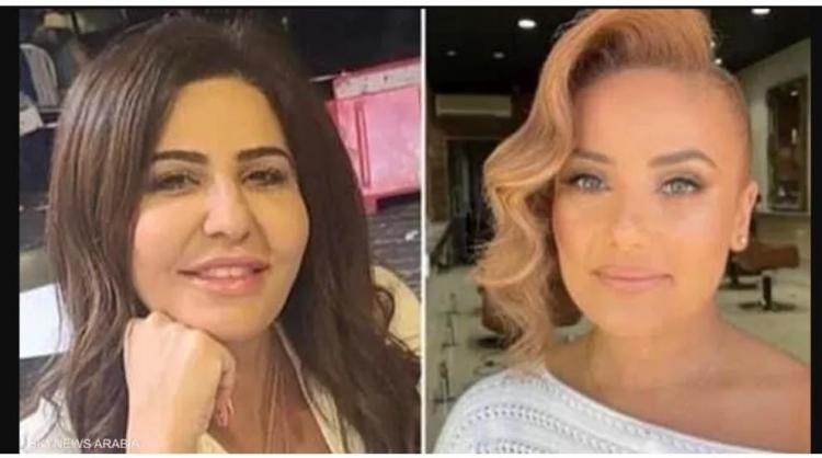 الضحيتان