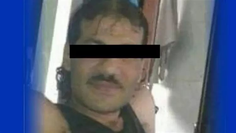 المتهم