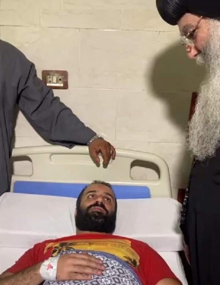 الشاب المصري