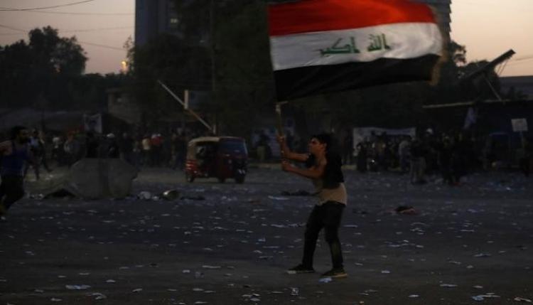 صورة توضيحية