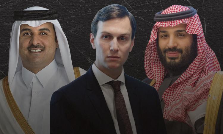 صورة ارشيفية