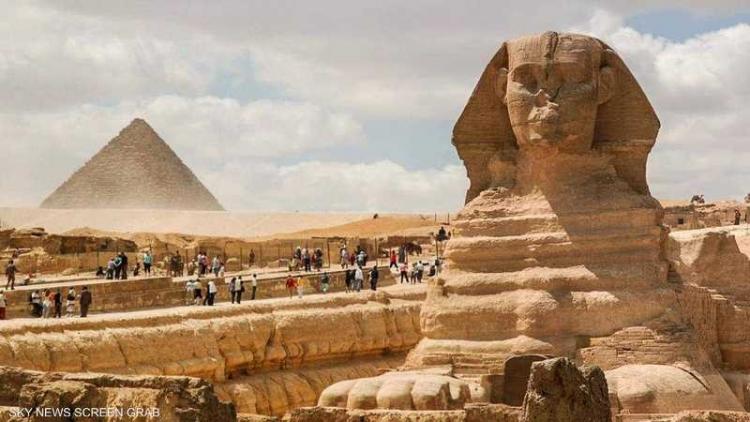مصر