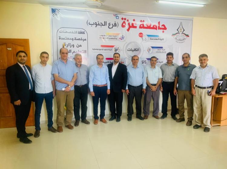 خلال الزيارة