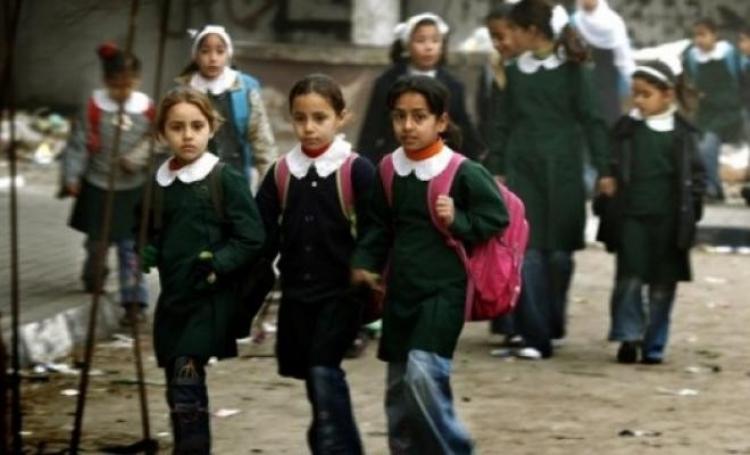 صورة أرشيفية