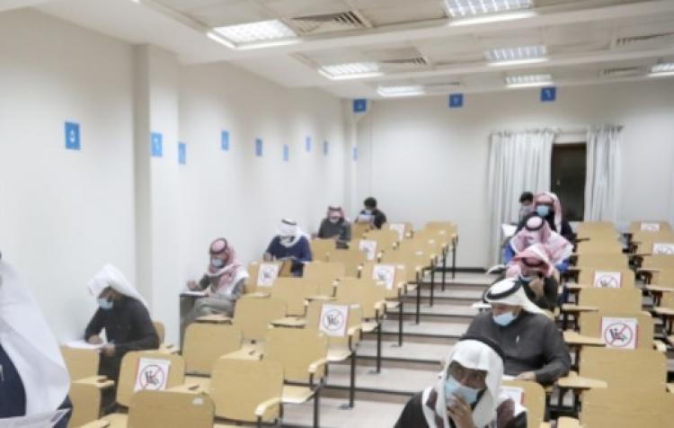 اختبارات الرخص المهنية