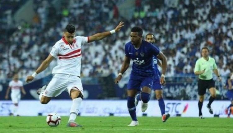 مباراة الزمالك والهلال السعودي