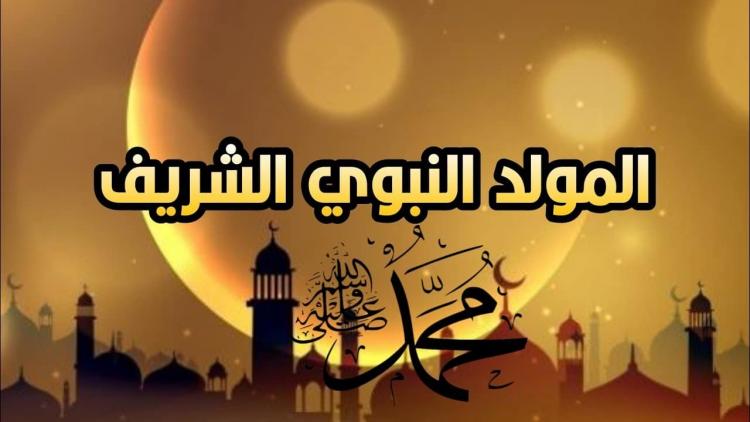 صورة توضيحية