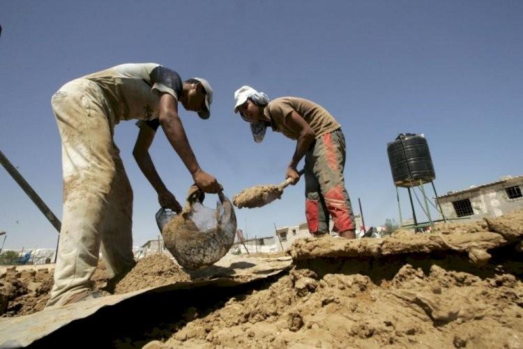 صورة ارشيفية