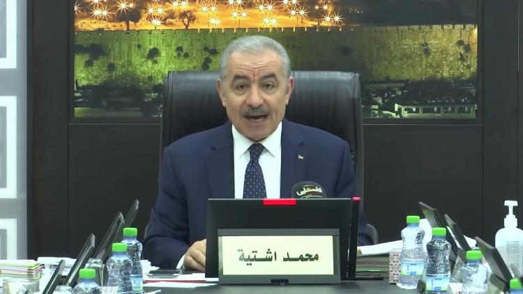 رئيس الوزراء محمد اشتية