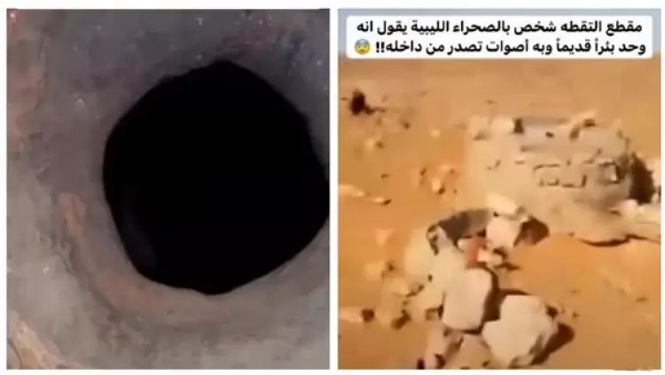 جانب من الفيديو