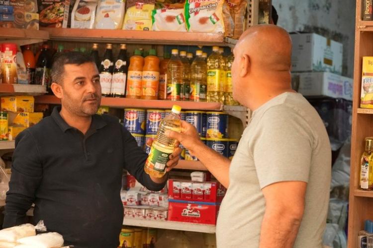 زيت عباد الشمس