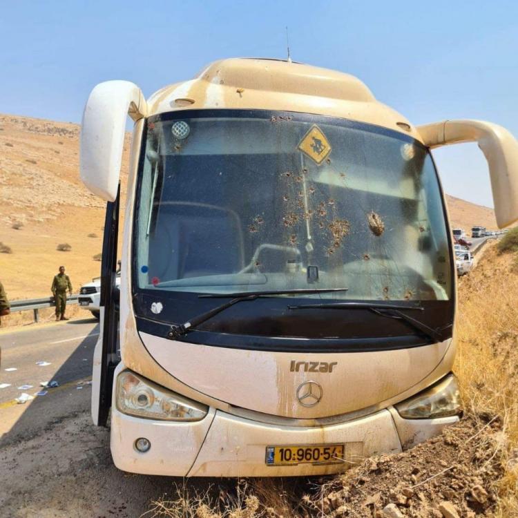 عملية اطلاق النار