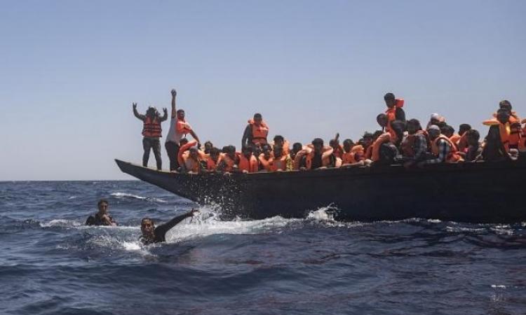 صورة تعبيرية