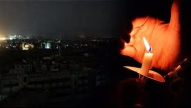 قطع الكهرباء