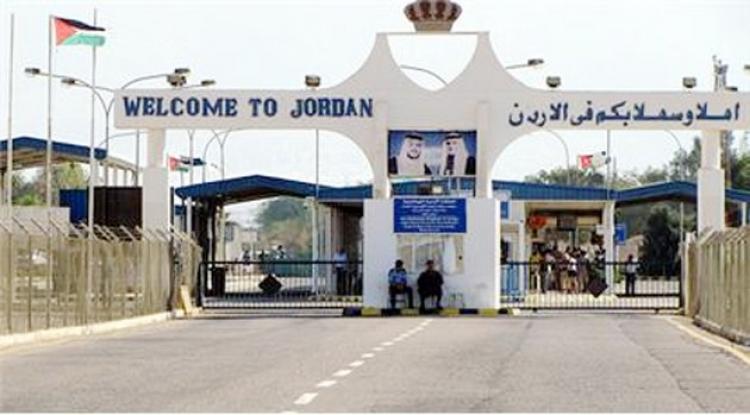 جسر الملك حسين