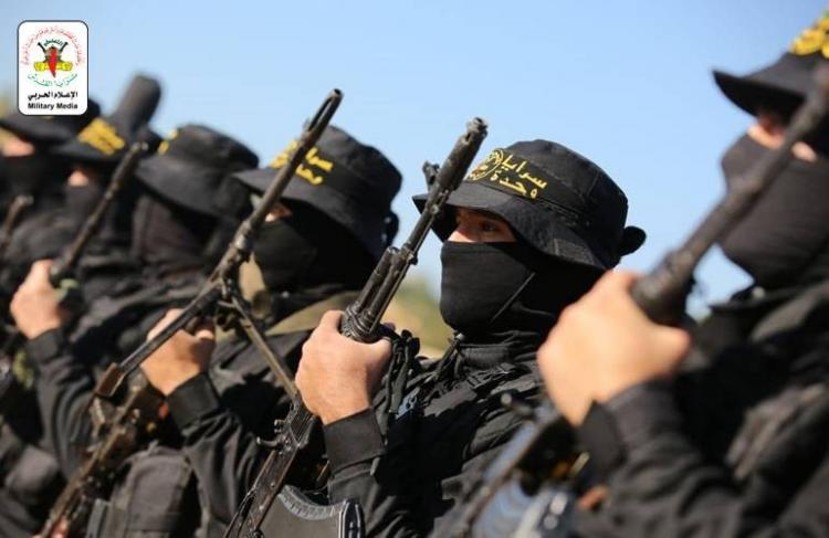 سرايا القدس