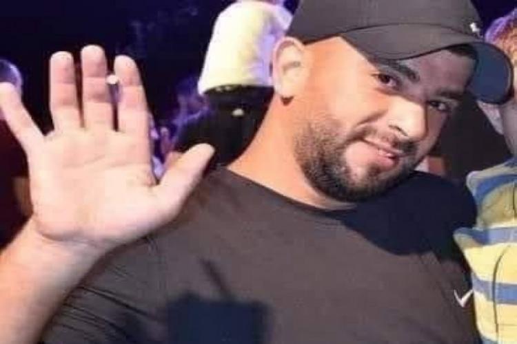 المغدور شادي ابو حمود