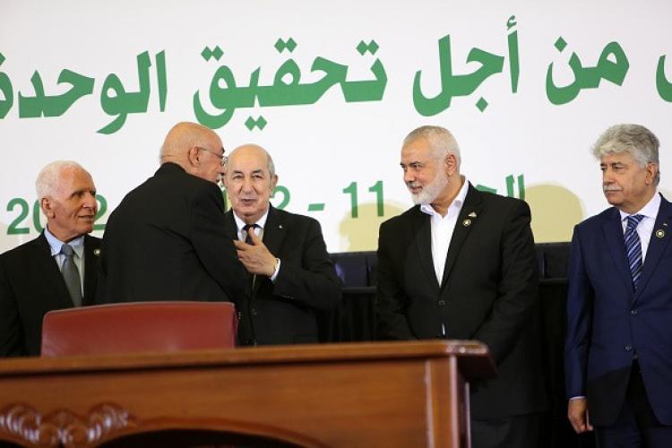 اتفاق الجزائر