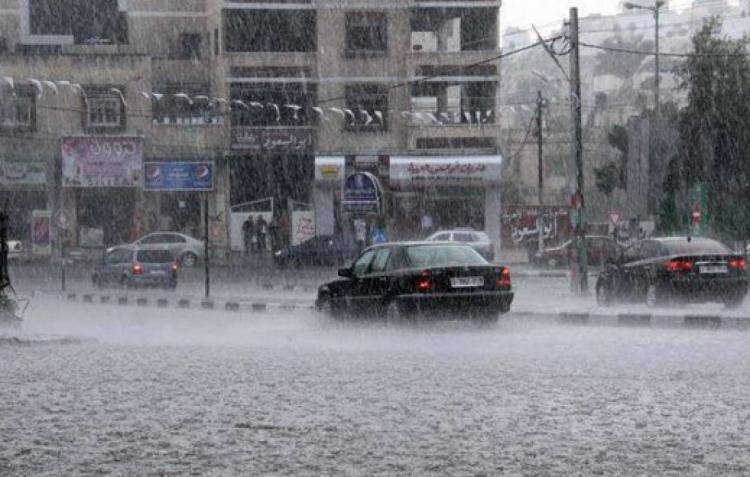 صورة تعبيرية