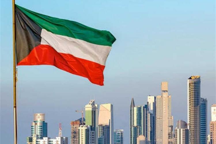 دولة الكويت