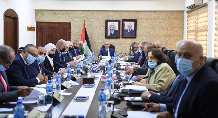 صورة ارشيفية