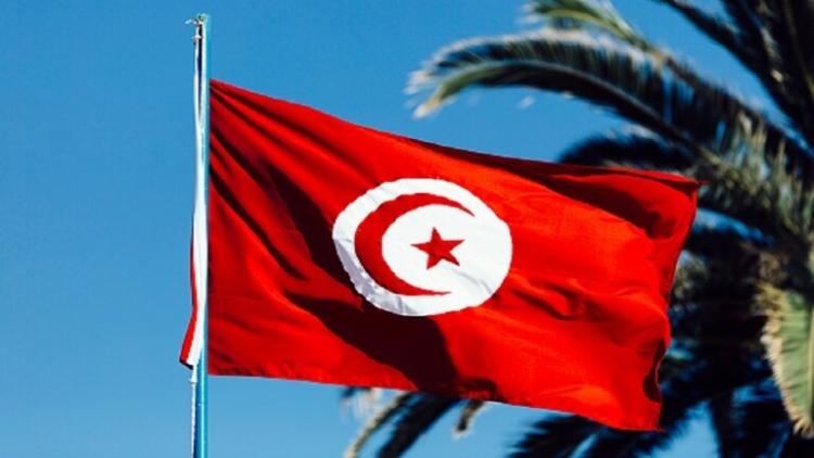علم تونس