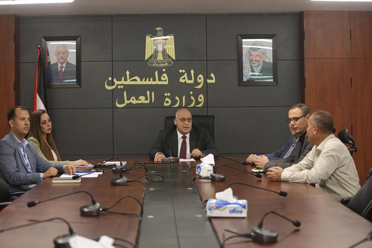 وزارة العدل