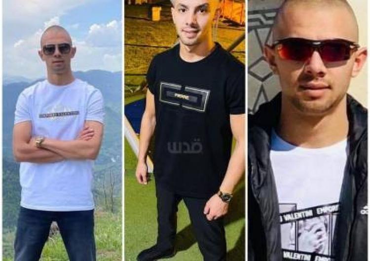 الشهيد عدي التميمي