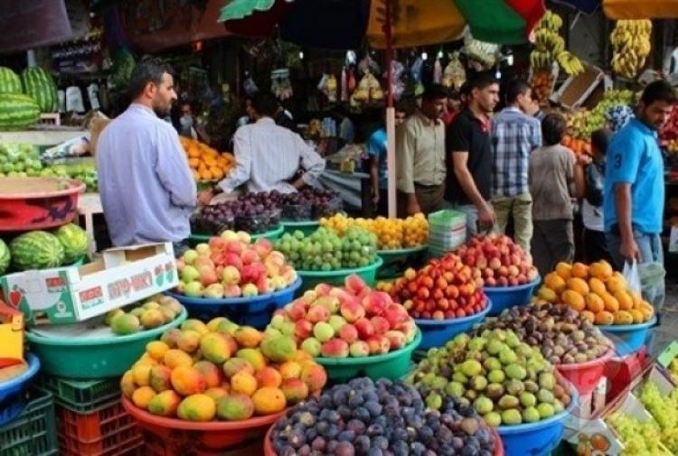صورة تعبيرية