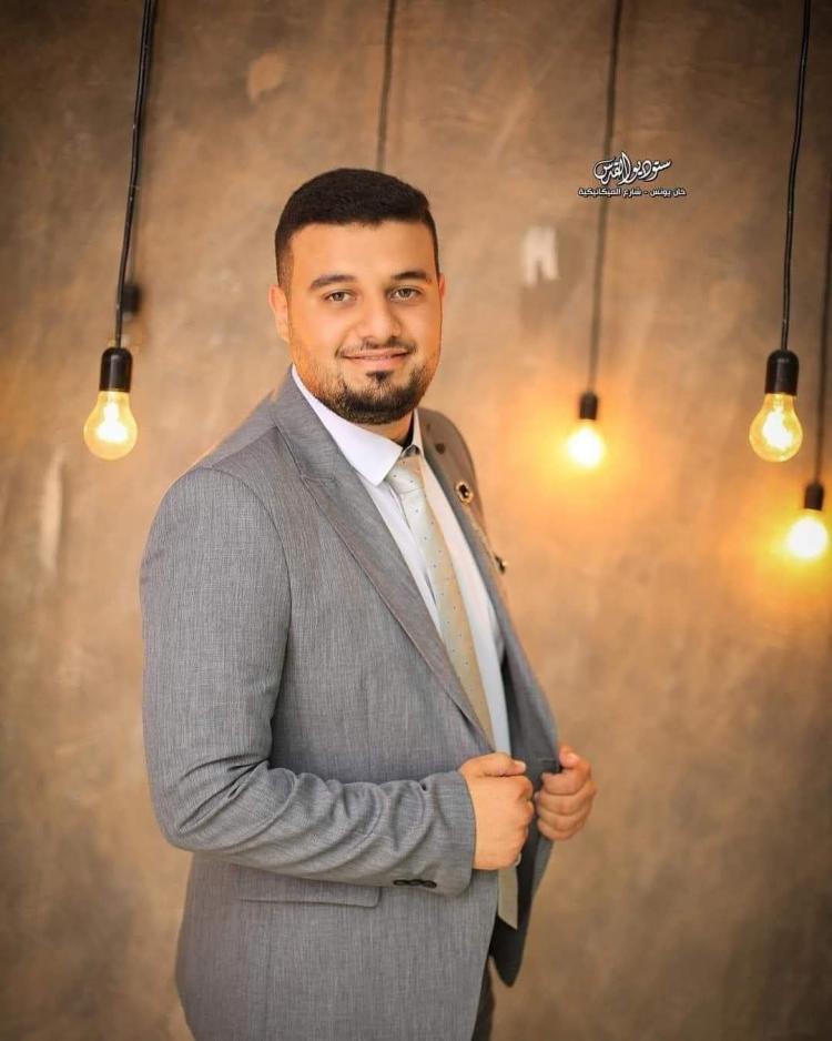 الشاب الغريق