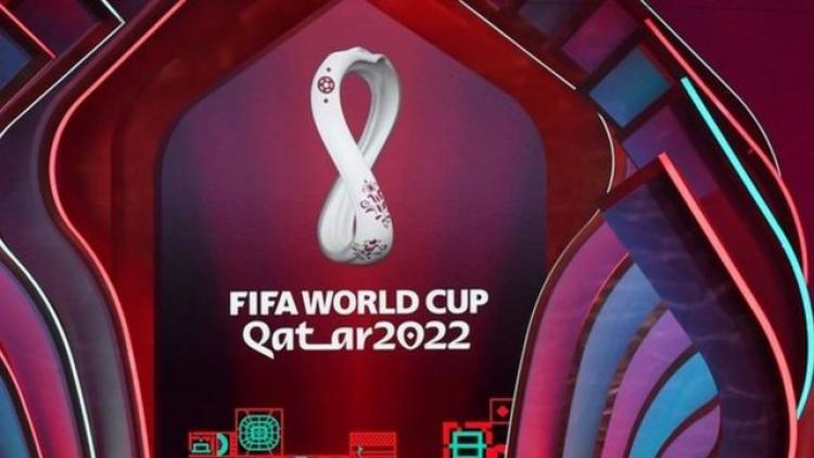 كاس العالم في قطر