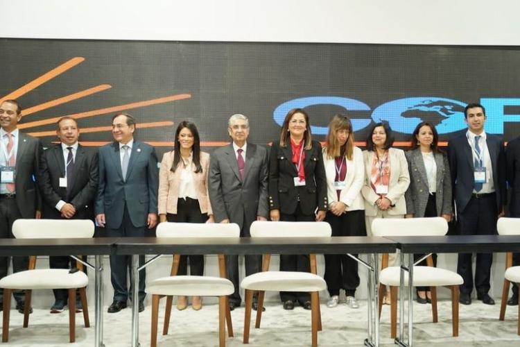 جانب من الاتفاقية