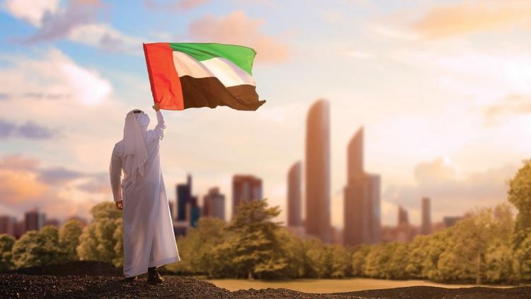 علم دولة الإمارات