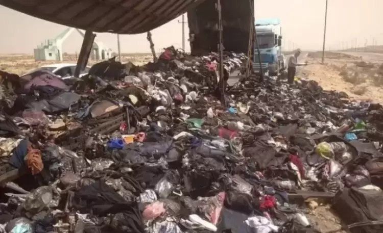 حقائب المعتمرين المحترقة في مصر
