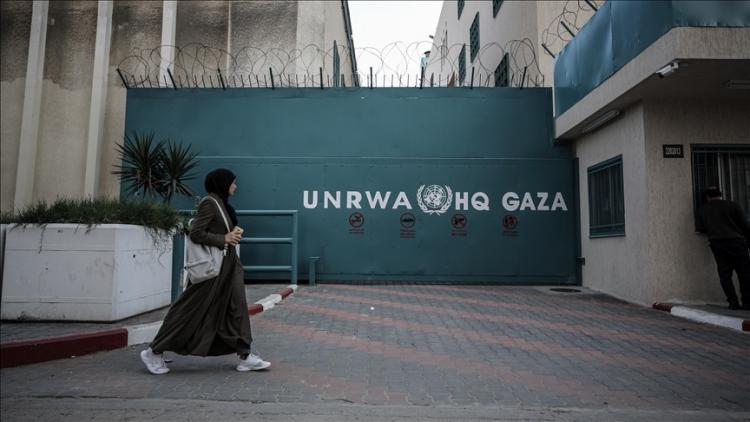 مقر أونروا في غزة