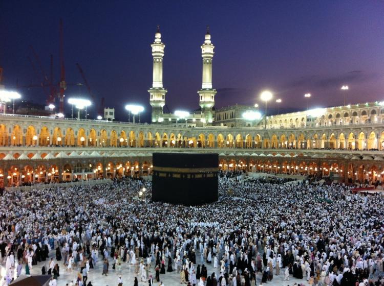 صورة ارشيفية