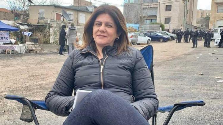 الصحفية الفلسطينية الشهيدة شيرين ابو عاقلة