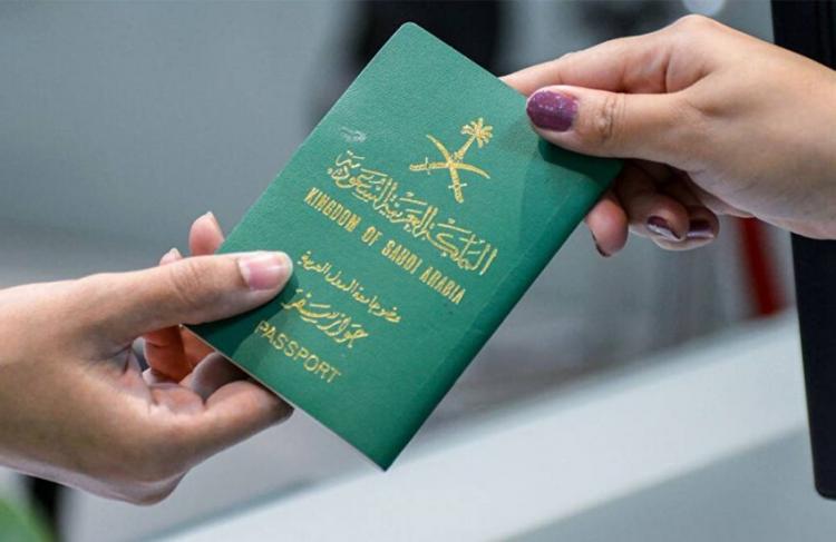 جواز السفر السعودي الكترونيا عبر ابشر