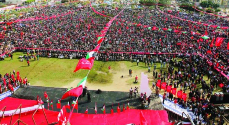 صورة أرشيفية