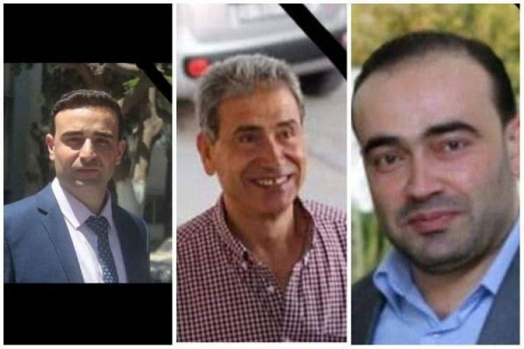 في الوسط الوالد الدكتور فرج أبو ريا وعلى يمينه المهندس ماهر ويساره نجله الدكتور الصيدلي نادر