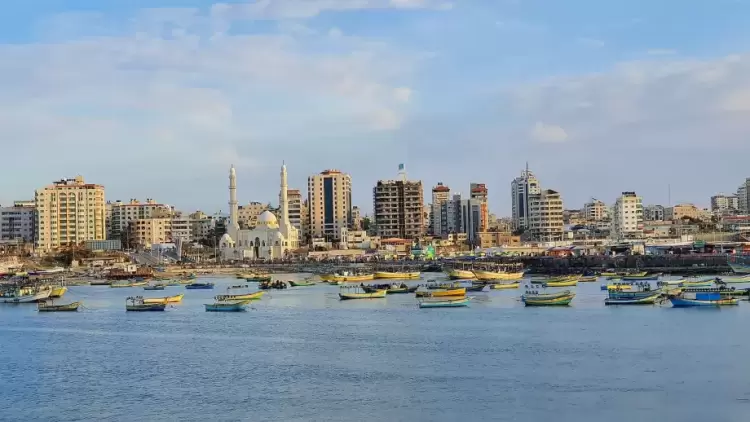 مدينة غزة