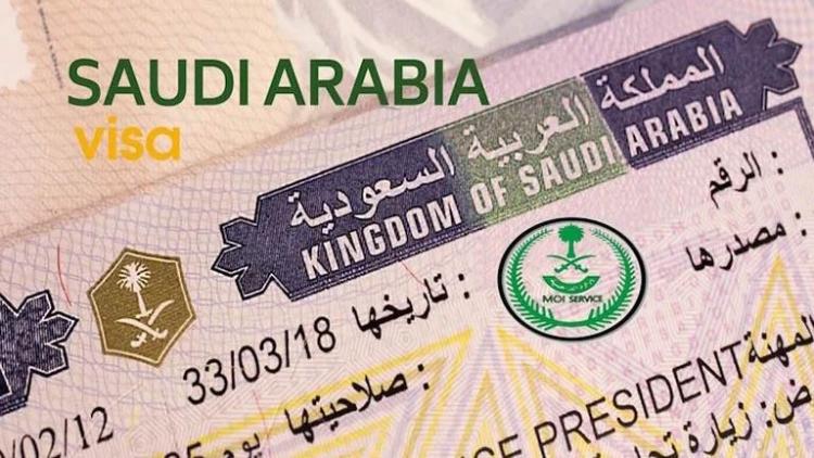 تاشيرة سعودية