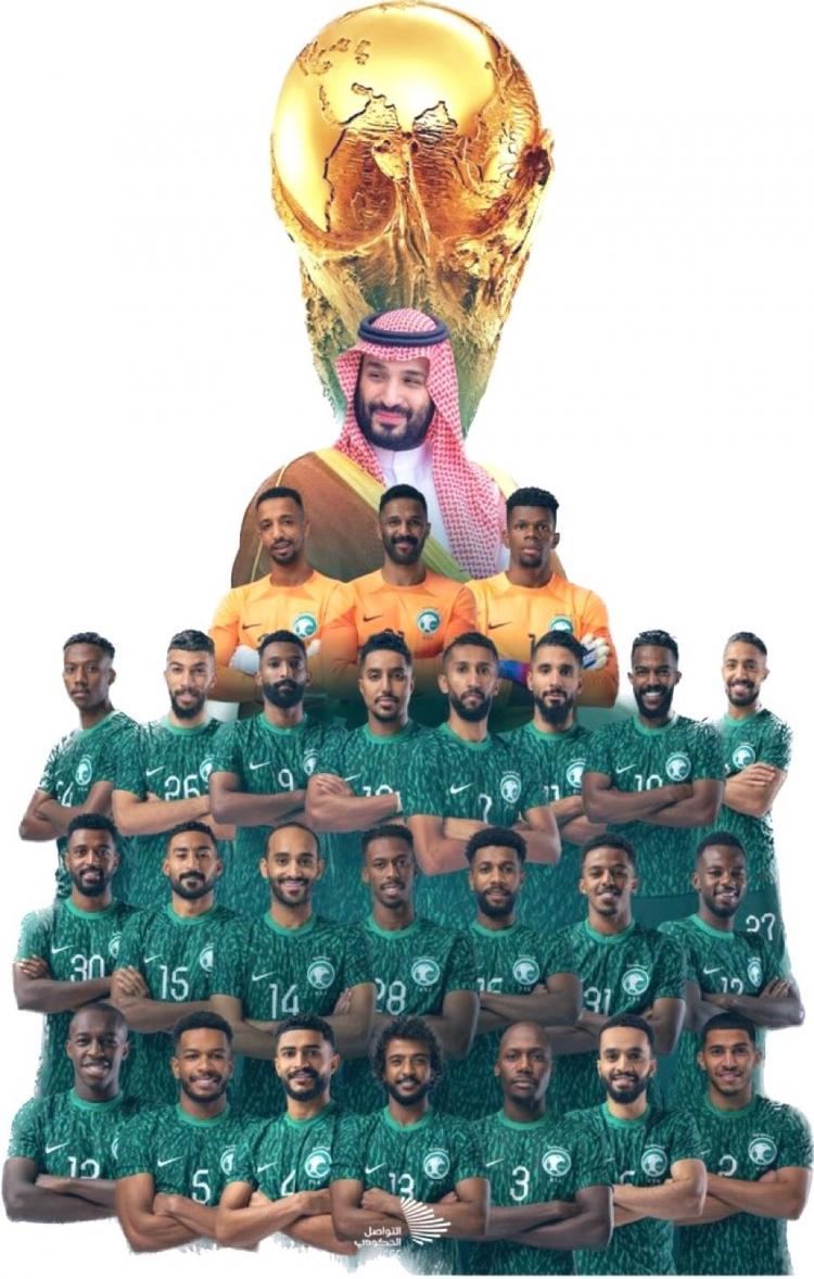 الأمير محمد بن سلمان والمنتخب السعودي