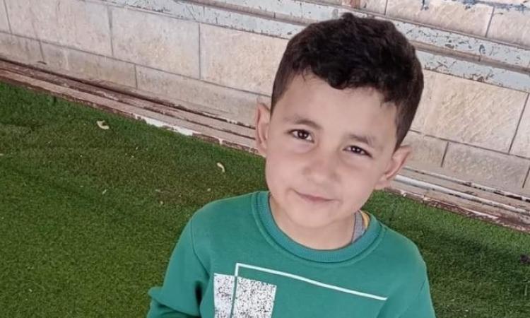 الطفل المغدور