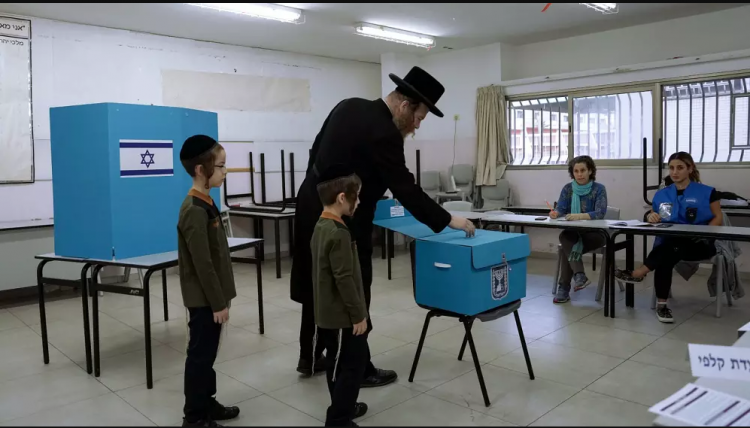 الانتخابات الاسرائيلية