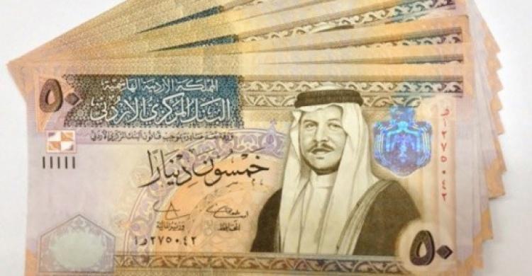 خمسين دينار اردني