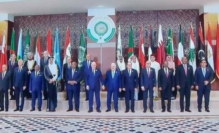 القمة العربية في الجزائر