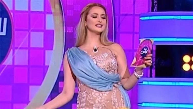 رانيا التومي